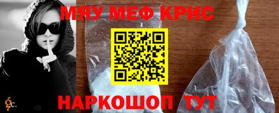 ALPHA-PVP Можга