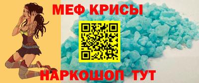 ALPHA-PVP Можга