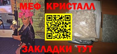 ALPHA-PVP Можга