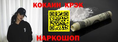 герыч Можайск