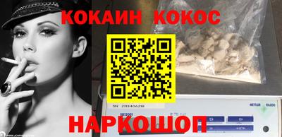 ALPHA-PVP Можга