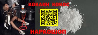 герыч Можайск
