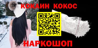 герыч Можайск
