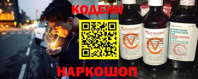 герыч Можайск