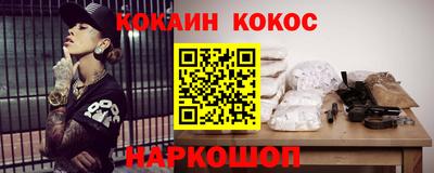 скорость mdpv Нальчик