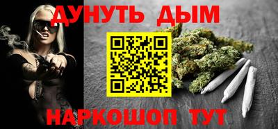 ALPHA-PVP Можга