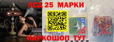 наркотики Нарткала