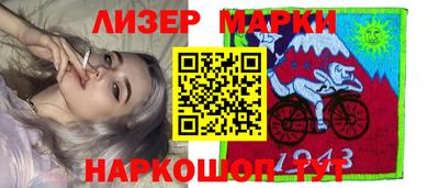 ALPHA-PVP Можга