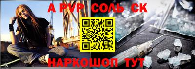 скорость mdpv Нальчик