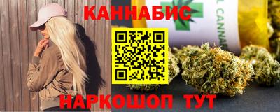 герыч Можайск