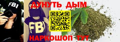 герыч Можайск