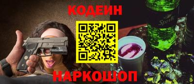 ALPHA-PVP Можга