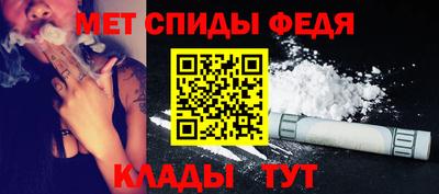 герыч Можайск