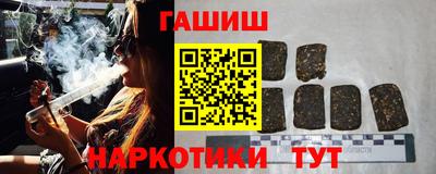 герыч Можайск