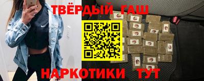 ALPHA-PVP Можга